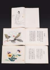 Drei Holzschnitt-Alben: &quot;Baihua Qifang&quot;, &quot;Beijing Rongbaozhai shi jianpu&quot;