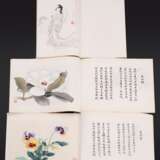 Drei Holzschnitt-Alben: "Baihua Qifang", "Beijing Rongbaozhai shi jianpu" - photo 1