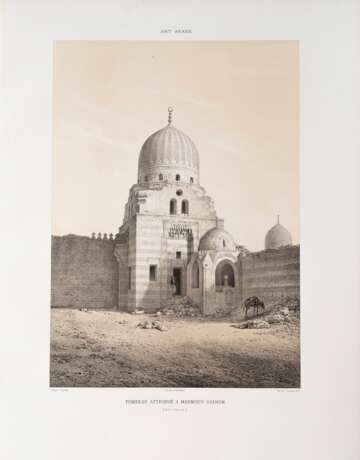 L'Art arabe d'après les monuments du Kaire depuis le VIIe siècle jusqu'à la fin du XVIIIe - фото 17