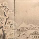Kano Toun (1625-1694) - фото 3