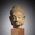 Kopf des Buddha Shakyamuni aus Sandstein - Аукционные цены