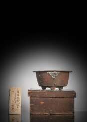 Tragbares Kohlebecken (furô) aus Eisen für die Teezeremonie