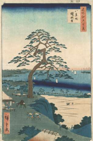 Utagawa Hiroshige - фото 1