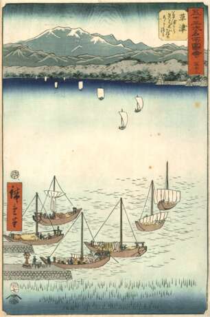 Utagawa Hiroshige - фото 1