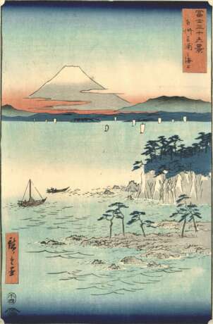 Utagawa Hiroshige - photo 1