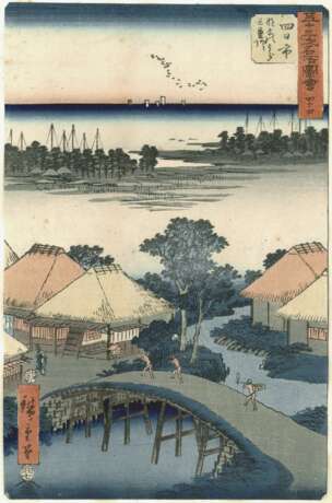 Utagawa Hiroshige - photo 1