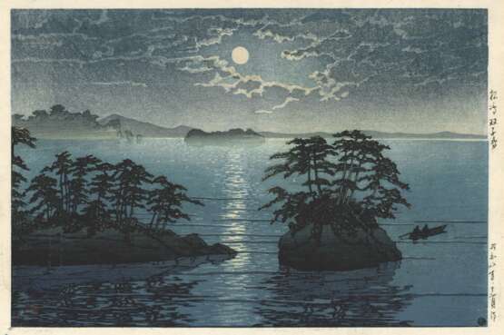 Kawase Hasui - photo 1