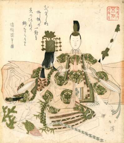 Iwakubo Hokkei (1780-1850), u. a. - photo 1