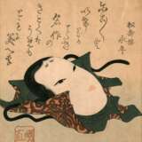 Iwakubo Hokkei (1780-1850), u. a. - Foto 3