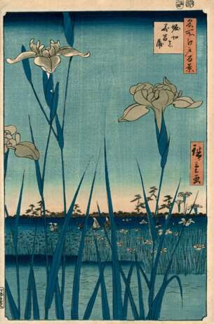 Utagawa Hiroshige - photo 1