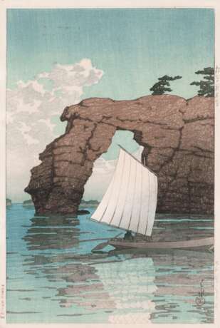 Kawase Hasui - Foto 1