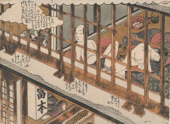 Sammlung von Buchseiten mit 'Shunga'-Szenen von diversen Künstlern - photo 18