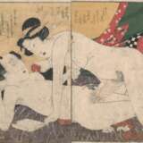 Sammlung von Buchseiten mit 'Shunga'-Szenen von diversen Künstlern - photo 9