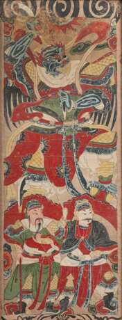 Drei Yao daoistische Zeremonialmalereien - Foto 1