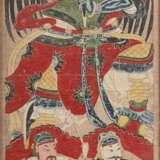 Drei Yao daoistische Zeremonialmalereien - photo 1