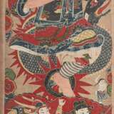 Drei Yao daoistische Zeremonialmalereien - Foto 4