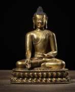 Catalogue des produits. Vergoldete Bronze des Buddha Shakyamuni auf einem Lotossockel