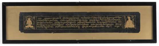 Drei Seiten aus einer tibetischen Handschrift mit je zwei Miniaturen - photo 2