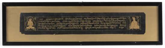 Drei Seiten aus einer tibetischen Handschrift mit je zwei Miniaturen - Foto 2