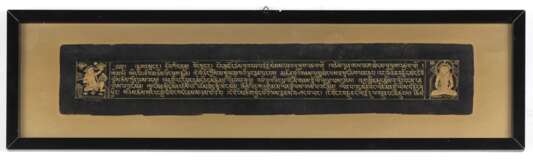 Drei Seiten aus einer tibetischen Handschrift mit je zwei Miniaturen - фото 3