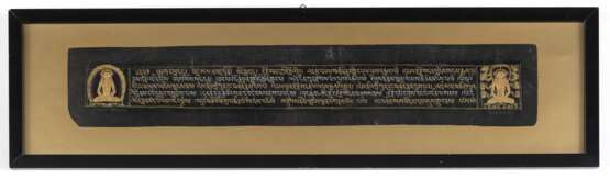 Drei Seiten aus einer tibetischen Handschrift mit je zwei Miniaturen - photo 4