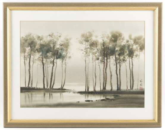 Shi Fuguo (1935-2001): Zwei Aquarellmalereien - Foto 2