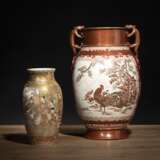 Kutani-Vase mit zwei Henkeln und Satsuma-Vase mit Figurendarstellung - Foto 1