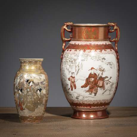 Kutani-Vase mit zwei Henkeln und Satsuma-Vase mit Figurendarstellung - Foto 2