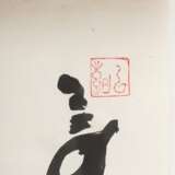 Zwei unmontierte Kalligraphien eines japanischen Priesters - Foto 5