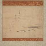 Matsuo Bashō (1644-1694) attr. - photo 1