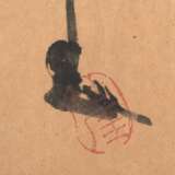 Nach Sengai Gibon (1750-1837): Weide im Wind - photo 3