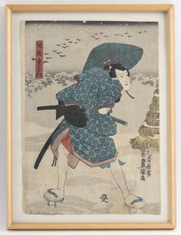 Utagawa Toyokuni II: Vier Farbholzschnitte, oban, Schauspieler-Darstellungen - photo 2