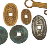 Sammlung China: Münzen und Amulette (Zhou-, 1122-256 v. Chr. bis - photo 3