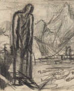 Марио Сирони. Mario Sironi. Figure in un paesaggio circa 1925