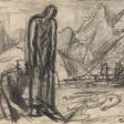 Mario Sironi. Figure in un paesaggio circa 1925 - Auction prices