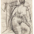 Mario Sironi. Composizione con nudo femminile circa 1923 - Auction prices