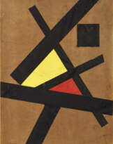 Mauro Reggiani. C.54.4 1954
