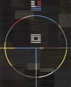 Michel Seuphor. Michel Seuphor. Le cercle et l'angle droit. Duec deux I - King 1971
