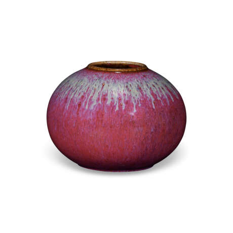 A RARE FLAMBÉ-GLAZED WATER POT - Foto 2