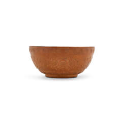 A RARE MOULDED GOURD BOWL