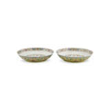 A PAIR OF YELLOW-GROUND FAMILLE ROSE ‘LOTUS’ DISHES - photo 2