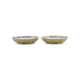 A PAIR OF YELLOW-GROUND FAMILLE ROSE ‘LOTUS’ DISHES - photo 3