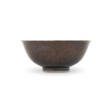 AN AUBERGINE-GLAZED INCISED ‘DRAGON’ BOWL - Prix ​​des enchères