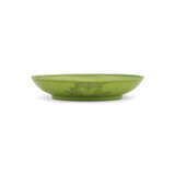 A RARE LIME-GREEN ENAMELLED INCISED ‘DRAGON’ DISH - photo 4