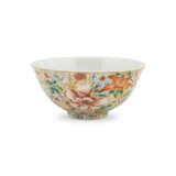 A FAMILLE ROSE MILLEFLEURS BOWL - photo 5