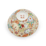 A FAMILLE ROSE MILLEFLEURS BOWL - photo 6