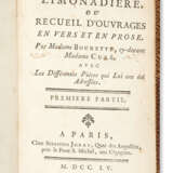 BOURETTE, Charlotte Reynier, &#233;pouse Cur&#233;, puis (1714-1784) - фото 2