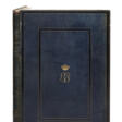 BORGET, Auguste (1808-1877) - Архив аукционов