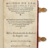 L&#211;PEZ DE SEGURA, Ruy (1530-1580) - photo 1