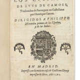 CAM&#213;ES, Luis de (1520-1580). - Foto 1
